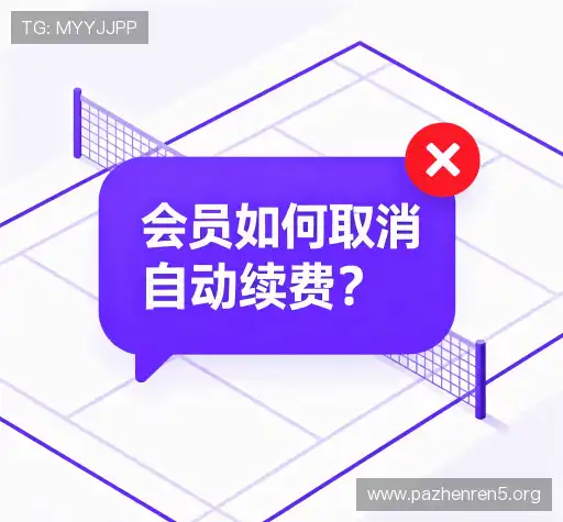 帮助文档