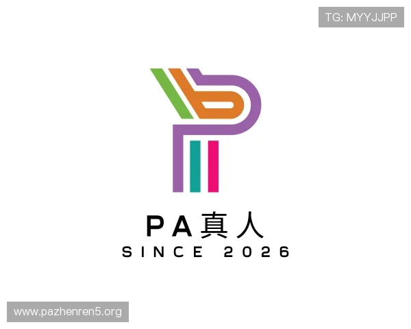 评述pa真人